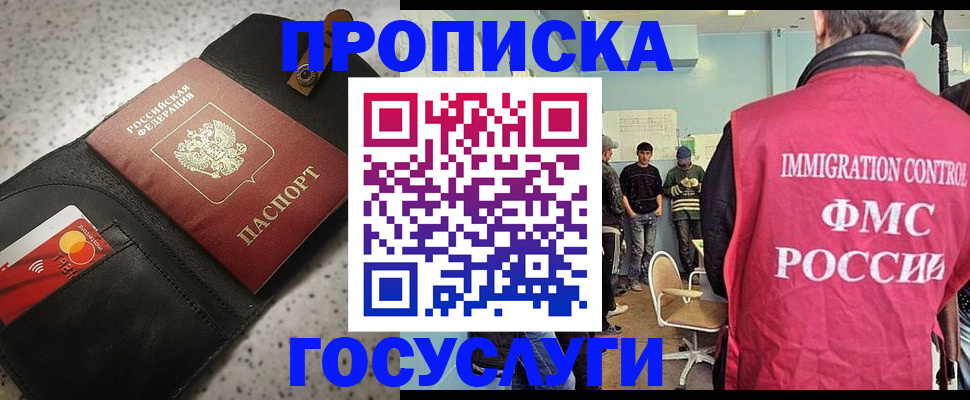 документы для поступления в школу в Богородицке