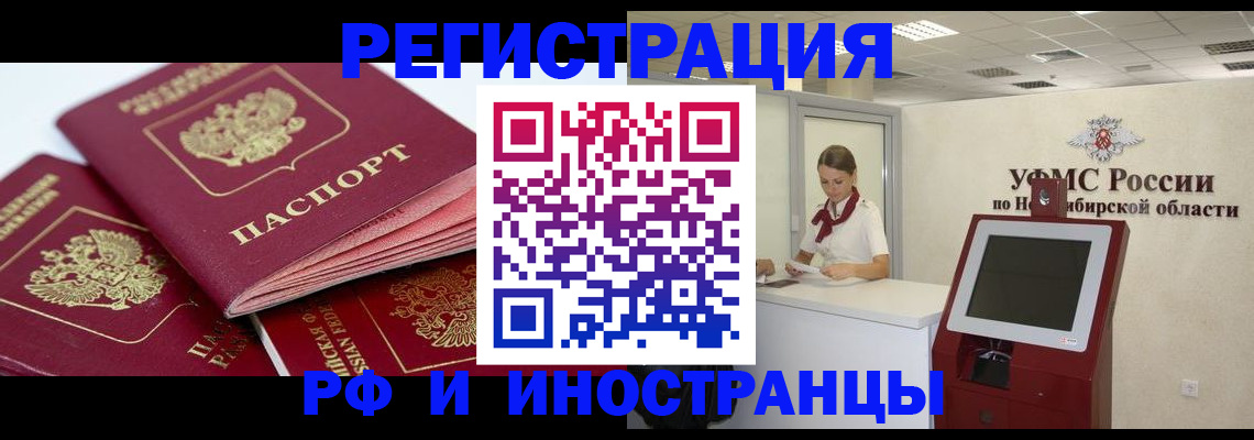 форма 3 в Богородицке